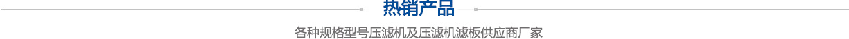 多進多出10路保險絲盒