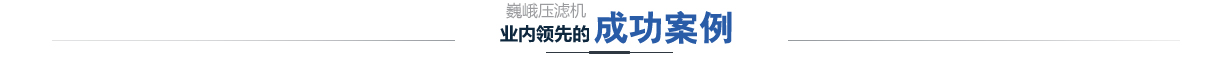 1進8出保險絲盒