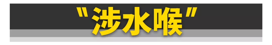 大爺!我不改裝了還不行嗎?