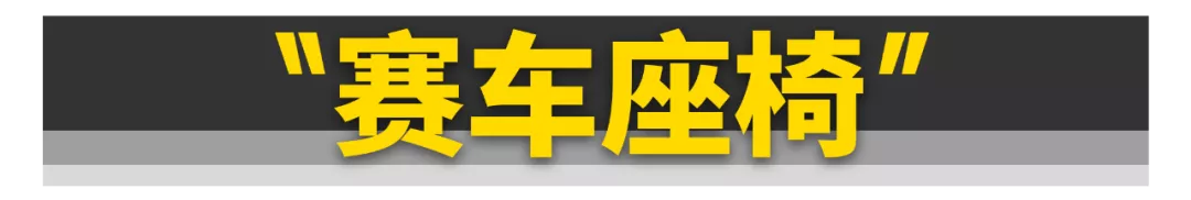 大爺!我不改裝了還不行嗎?