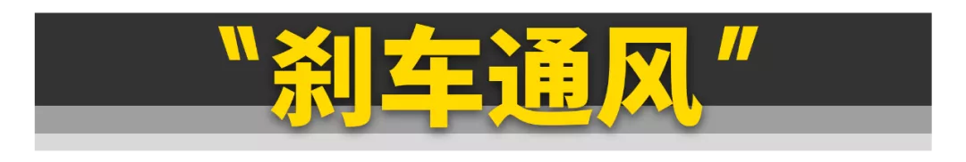 大爺!我不改裝了還不行嗎?