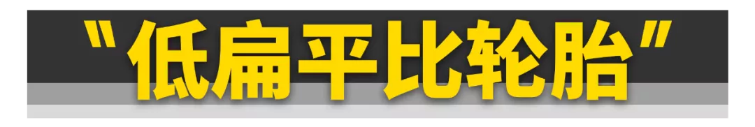 大爺!我不改裝了還不行嗎?